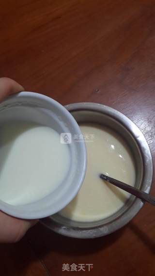 红豆布丁奶茶的做法步骤：2