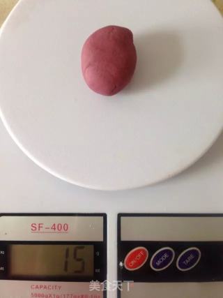桃山皮月饼的做法步骤：6