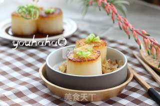 大根烧的做法步骤：8