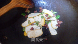 姜黄豆腐的做法步骤：8