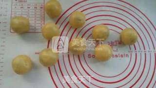 奶油皮月饼的做法步骤：6