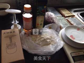 广式月饼的做法步骤：1