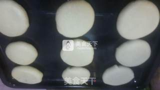 苏式五仁月饼的做法步骤：19
