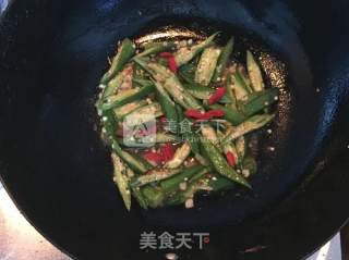 蒜香秋葵的做法步骤：4