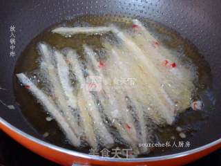 零食，香辣香芋酥的做法步骤：8