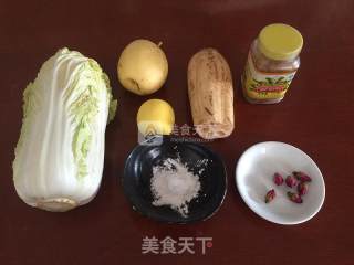 水晶白菜雪梨羹的做法步骤：1
