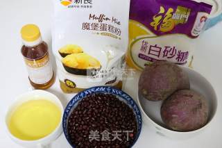 广式紫薯月饼的做法步骤：1