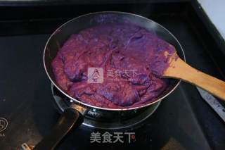 广式紫薯月饼的做法步骤：2