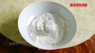 广式紫薯椰蓉月饼的做法步骤：10