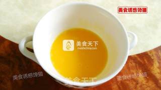 广式紫薯椰蓉月饼的做法步骤：13