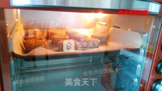 广式紫薯椰蓉月饼的做法步骤：14