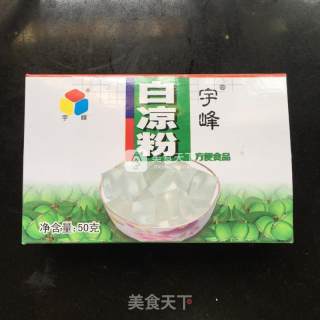 水晶月饼的做法步骤：1