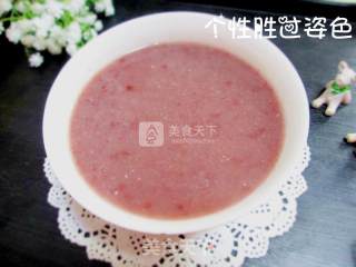 五分钟快手炼奶红豆沙的做法步骤：8