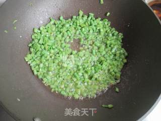 豇豆包子的做法步骤：5