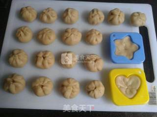 Mini栗子饼的做法步骤：5
