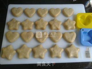 Mini栗子饼的做法步骤：6