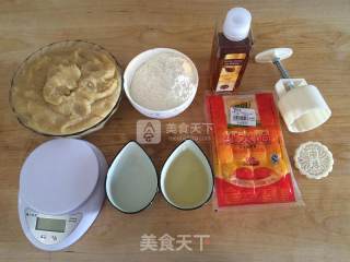 莲蓉蛋黄月饼的做法步骤：1