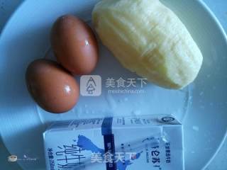 奶香金沙土豆泥的做法步骤：1
