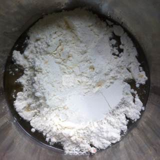 蜂蜜版中秋月饼的做法步骤：2