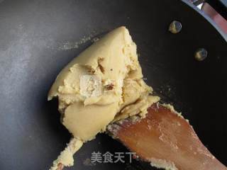 橘味莲蓉月饼的做法步骤：13