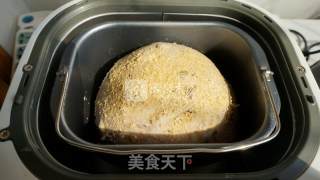 全麦果料吐司的做法步骤：5