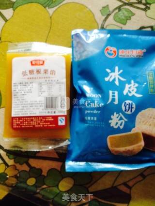冰皮月饼的做法步骤：1