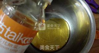 花好月圆——豆沙月饼的做法步骤：1