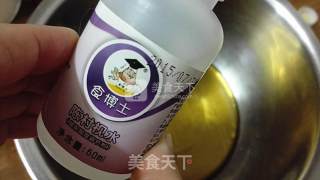 花好月圆——豆沙月饼的做法步骤：2