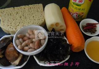 蜜汁什锦烤麸的做法步骤：1