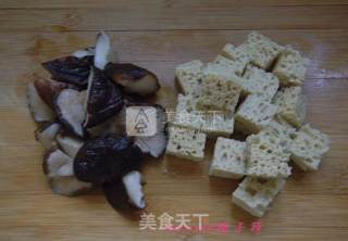 蜜汁什锦烤麸的做法步骤：3