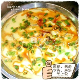 花蛤蒸蛋的做法步骤：5