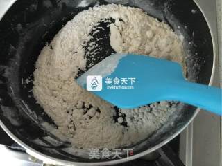 广式巧克力凤梨月饼的做法步骤：10
