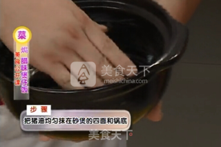 【桃李厨艺】点击率最高的一道家常煲制美味佳肴——腊味煲仔饭的做法步骤：2