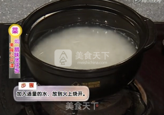 【桃李厨艺】点击率最高的一道家常煲制美味佳肴——腊味煲仔饭的做法步骤：4
