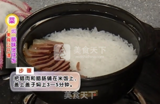 【桃李厨艺】点击率最高的一道家常煲制美味佳肴——腊味煲仔饭的做法步骤：8