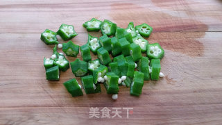 秋葵蒸蛋的做法步骤：4