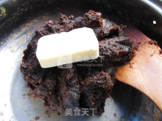 玫瑰枣泥月饼的做法步骤：4