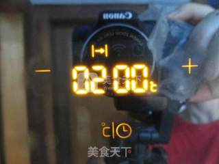 玫瑰枣泥月饼的做法步骤：15