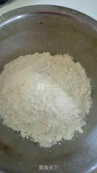 快手早餐----【葱香小煎饼】的做法步骤：1