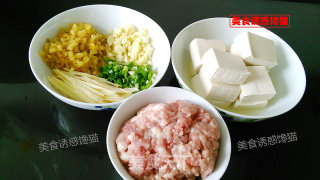 肉末蒸豆腐的做法步骤：1