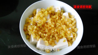 肉末蒸豆腐的做法步骤：4