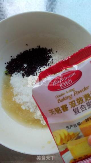 葱香芝麻土豆饼干的做法步骤：7