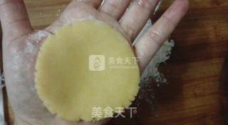 蛋黄莲蓉月饼的做法步骤：13