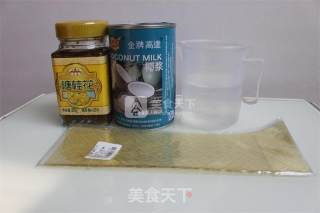 椰汁桂花糕的做法步骤：1