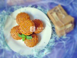豆沙月饼的做法步骤：19