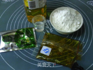 广式传统五仁月饼的做法步骤：1