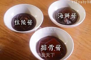火焰牛肉——驱寒，养胃的做法步骤：3