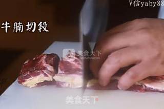 火焰牛肉——驱寒，养胃的做法步骤：7