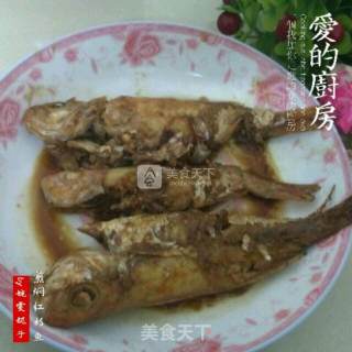煎焖红衫鱼的做法步骤：6