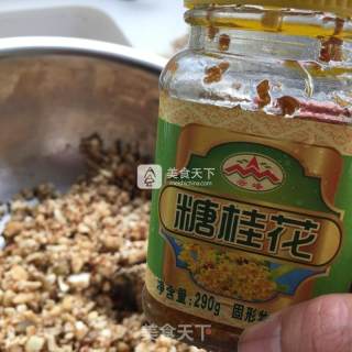 五仁月饼的做法步骤：9